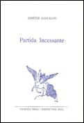 Partida Incessante