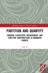 Partition And Quantity