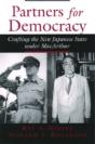 Partners For Democracy - Preview