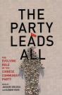 Party Leads All - Preview