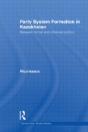 Party System Formation In Kazakhstan - Preview
