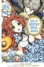 Pass The Monster Meat, Milady! 5 - Preview
