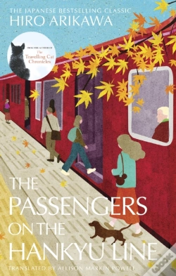 Capa do artigo Passengers On The Hankyu Line