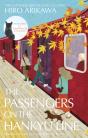 Passengers On The Hankyu Line - Preview