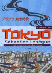 Capa do artigo Passeport Pour Tokyo / Kyoto