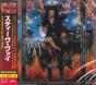 Passion And Warfare - CD - Preview