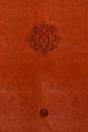 Passion Translation New Testament Masterpiece Edition - Preview