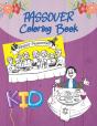 Passover Coloring Book - Preview