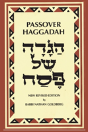 Passover Haggadah: A New English Transla - Preview