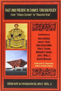 Past And Present In China S Foreign Poli - Preview