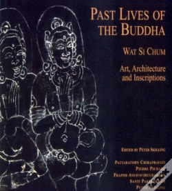 Capa do artigo Past Lives Of The Bhudda