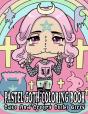 Pastel Goth Coloring Book - Preview