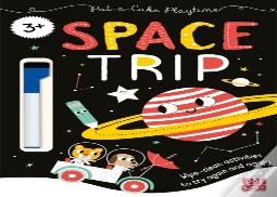 Pat-A-Cake Playtime: Space Trip