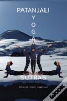 Patanjali Yoga Sutras
