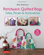 Patchwork Quilted Bags - Preview