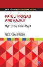 Patel, Prasad And Rajaji - Preview