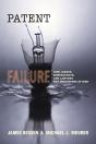 Patent Failure - Preview