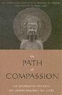 Path Of Compassion - Preview