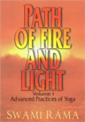Path Of Fire And Light