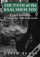 Path Of The Baal Shem Tov