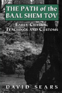 Path Of The Baal Shem Tov - Preview