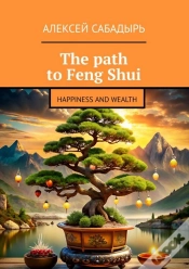 Capa do artigo Path To Feng Shui