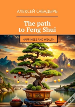 Capa do artigo Path To Feng Shui