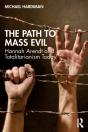 Path To Mass Evil - Preview