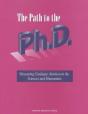 Path To The Ph.D. - Preview