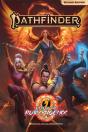 Pathfinder Fists Of The Ruby Phoenix Adventure Path - Preview