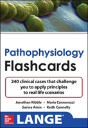 Pathophysiology Flash Cards - Preview