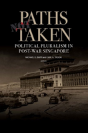 Paths Not Taken - Preview
