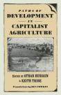 Paths Of Development In Capitalist Agriculture - Preview