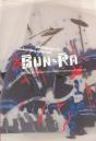 Pathways To Unknown Worlds - Sun Ra, El Saturn And Chicago`S Afro-Futurist Underground, 1954-68 - Preview
