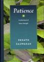 Patience - Preview