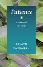 Patience - Preview