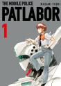 Patlabor 1 - Preview