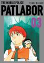 Patlabor 3 - Preview