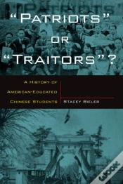 Capa do artigo Patriots Or Traitors