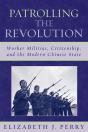 Patrolling The Revolution - Preview