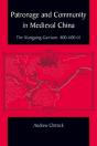 Patronage And Community In Medieval China - Preview