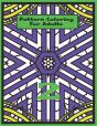 Pattern Coloring For Adults Vol.2 - Preview