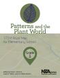 Patterns And The Plant World, Grade 1 - Preview
