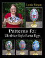 Patterns For Ukrainian-Style Easter Eggs - Preview