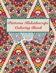 Patterns Kaleidoscope Coloring Book