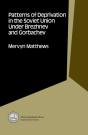 Patterns Of Deprivation In The Soviet Union Under Brezhnev And Gorbachev - Preview
