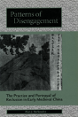 Patterns Of Disengagement - Preview
