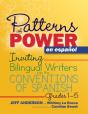 Patterns Of Power En Espanol - Preview