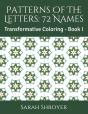 Patterns Of The Letters - Preview