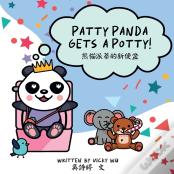 Patty Panda Gets A Potty!